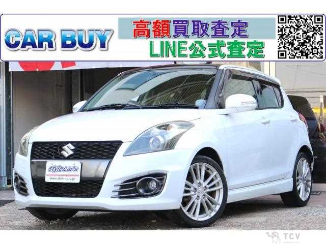 2012 Suzuki Swift