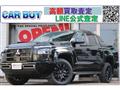 2024 Mitsubishi Triton