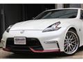 2015 Nissan Fairlady Z