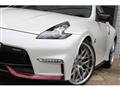 2015 Nissan Fairlady Z
