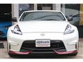 2015 Nissan Fairlady Z