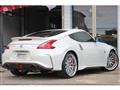 2015 Nissan Fairlady Z