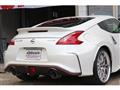 2015 Nissan Fairlady Z
