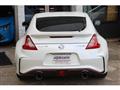 2015 Nissan Fairlady Z
