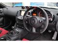 2015 Nissan Fairlady Z
