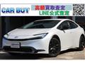 2023 Toyota Prius
