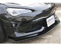 2020 Toyota 86