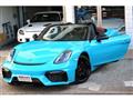 2014 Porsche Boxster