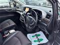 2015 Nissan Elgrand