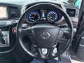 2015 Nissan Elgrand