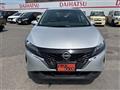 2024 Nissan Note