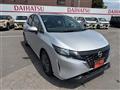 2024 Nissan Note