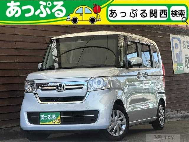 2023 Honda N BOX