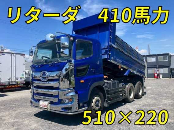 2021 Hino Profia