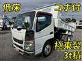 2015 Mitsubishi Fuso Canter