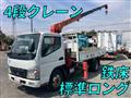 2007 Mitsubishi Fuso Canter