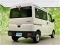 2024 Daihatsu Hijet Cargo