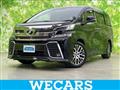 2017 Toyota Vellfire