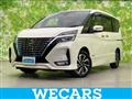 2021 Nissan Serena