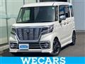 2019 Suzuki Suzuki Others