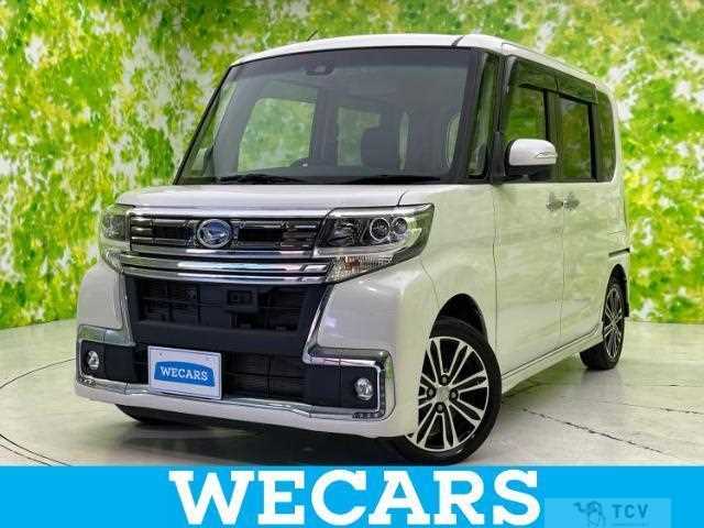 2017 Daihatsu Tanto