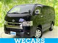 2025 Toyota Hiace Van