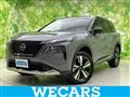 2023 Nissan X-Trail