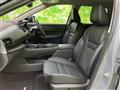 2023 Nissan X-Trail