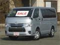 2025 Mazda Bongo Brawny Van
