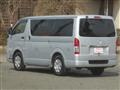 2025 Mazda Bongo Brawny Van