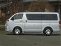 2025 Mazda Bongo Brawny Van