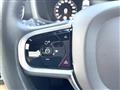 2021 Volvo S60