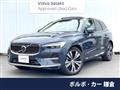 2022 Volvo XC60