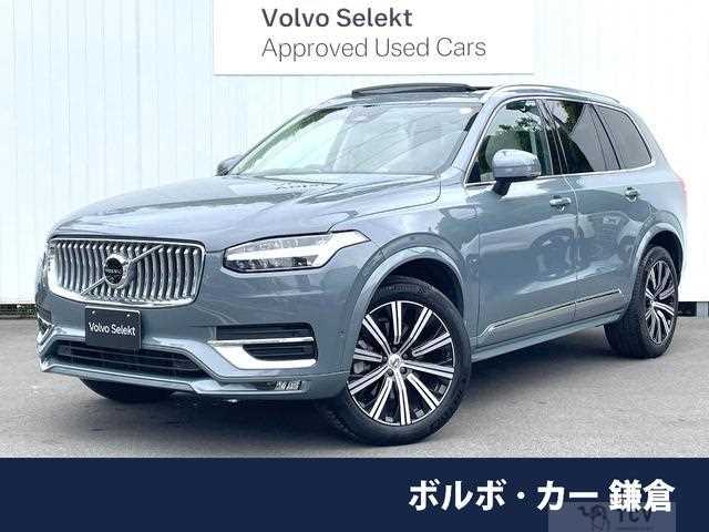 2024 Volvo XC90