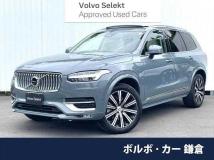 2024 Volvo XC90