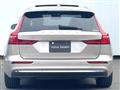 2025 Volvo V60