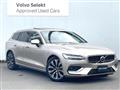 2025 Volvo V60
