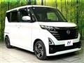 2025 Nissan ROOX