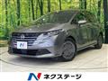 2025 Nissan Note