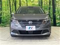 2025 Nissan Note