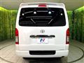 2022 Toyota Hiace Van
