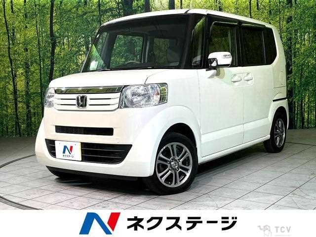 2015 Honda N BOX