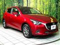 2017 Mazda Demio