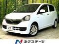 2016 Toyota PIXIS EPOCH