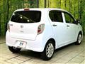 2016 Toyota PIXIS EPOCH