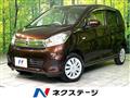 2018 Nissan Nissan Others