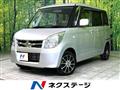 2010 Suzuki Palette