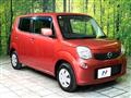 2011 Nissan Moco