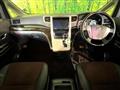 2014 Toyota Alphard G