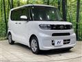 2023 Daihatsu Tanto